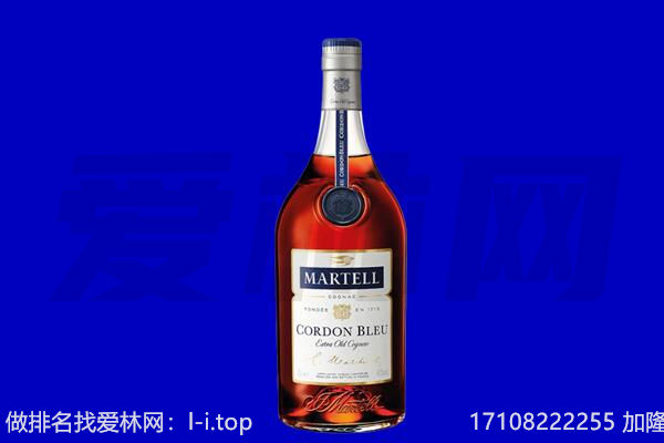 池州马爹利回收.jpg