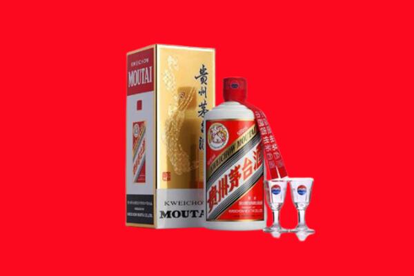 池州回收贵州茅台酒